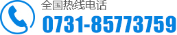 企業資質代辦公司